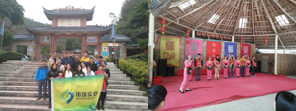 �҃ȿ՚�������I�ՈF�