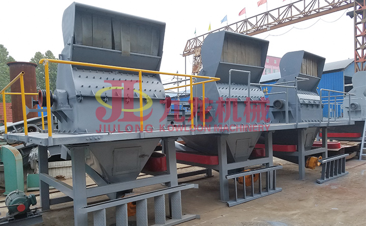 大型木材粉碎機(jī)